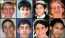 верхний ряд: Авраам Давид Мозес (16), Рои Рот (18), Нерия Коэн (15), Йонатан Ицхак Эльдар (16) нижний ряд: Йохай Лифшиц (18), Сегев Пниель Авихаиль (15), Йеонадав Хаим Хиршфельд (19), Дорон Мехерете (26)