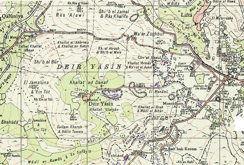 Файл:DeirYassin1948.jpg