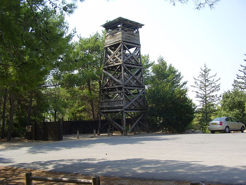 Файл:PikiWiki Israel 5444 watch tower in lower hanita.jpg