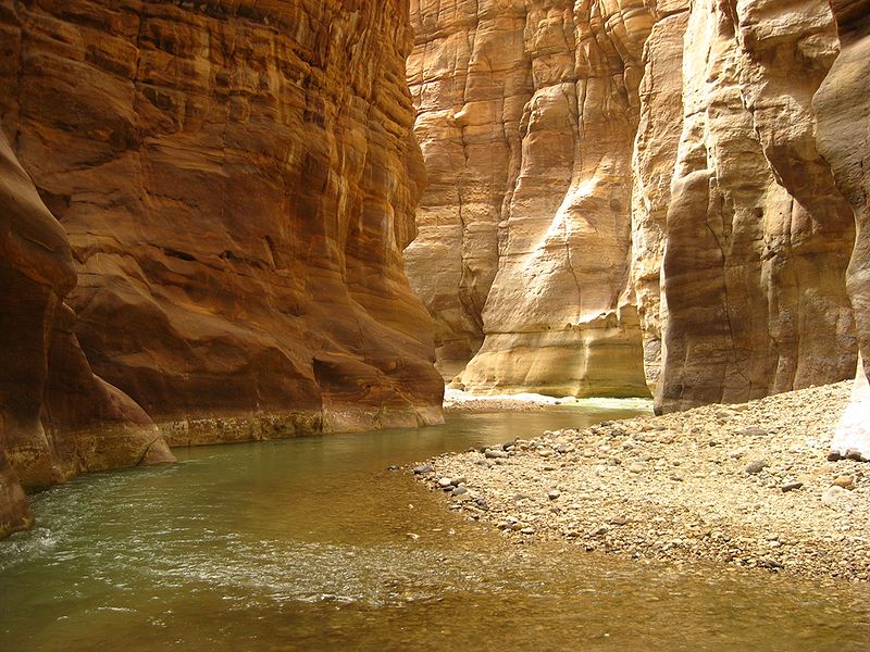 Файл:WadiMujib-Canyon.jpg