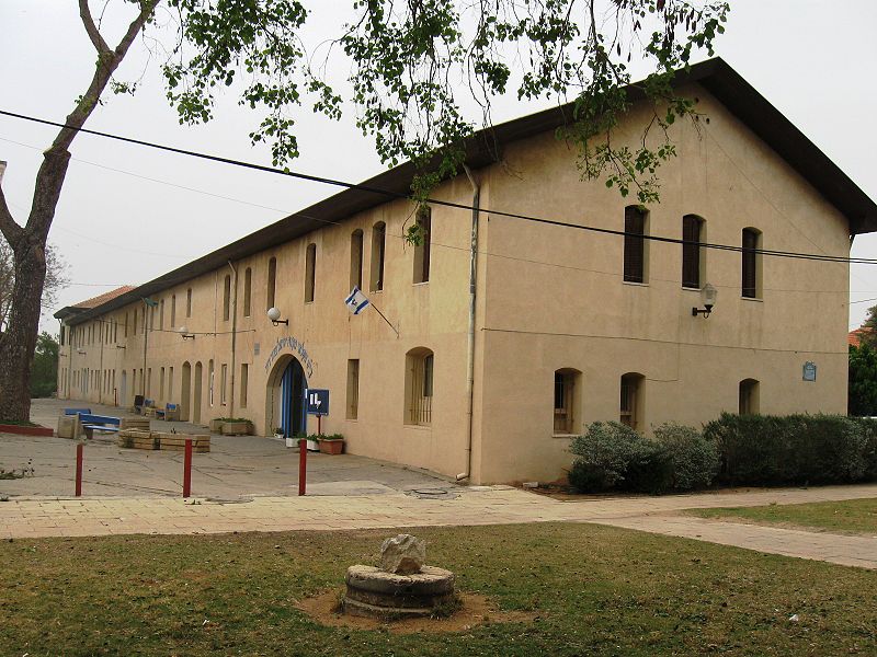 Файл:Mikve 2009.jpg