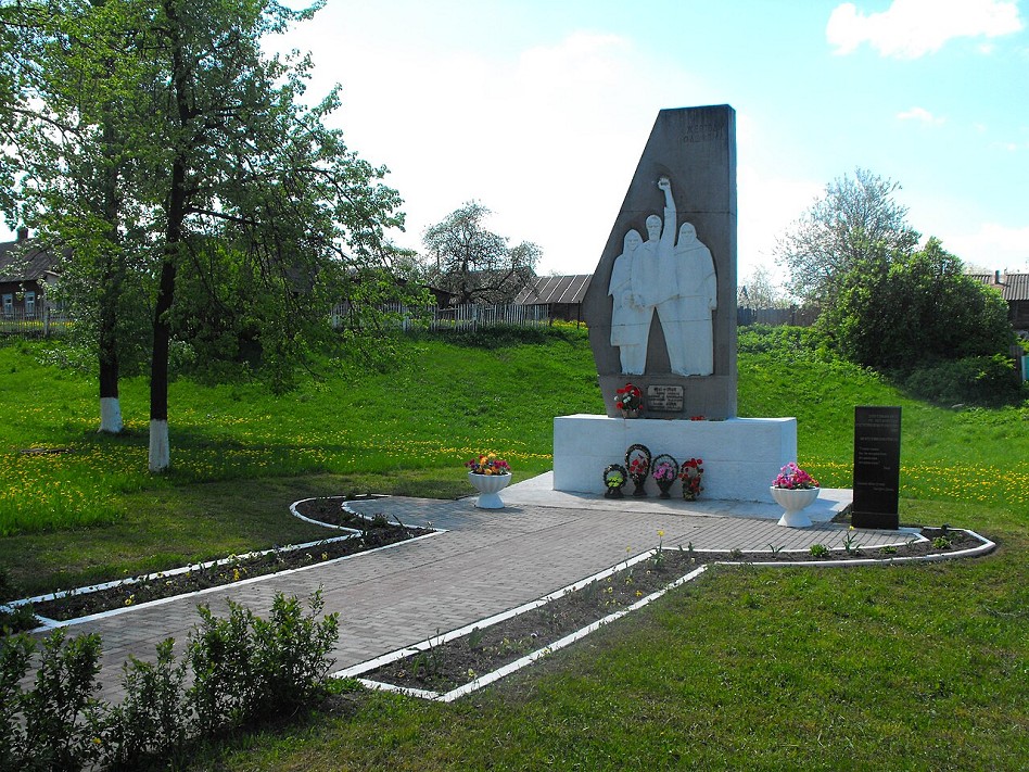 Памятник убитым евреям в Докшицах