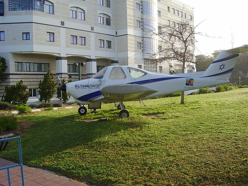 Файл:PikiWiki Israel 7668 small aircraft schneider hospital.jpg