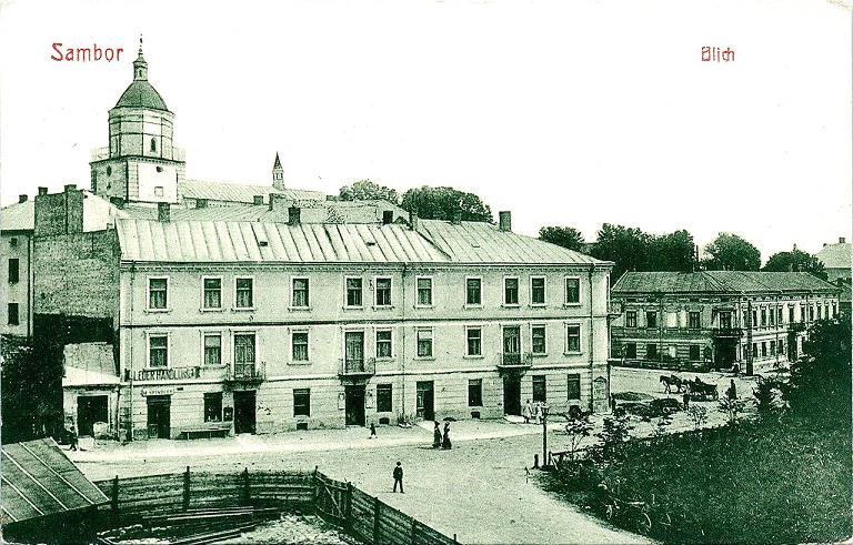 Файл:Sambor. Blich. Jewish store.jpg