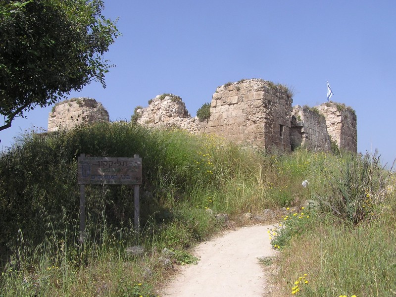 Файл:Крепость Какун.jpg