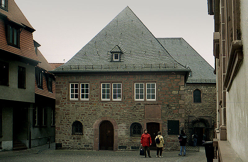 Файл:Feminine synagogue. Worms.jpg