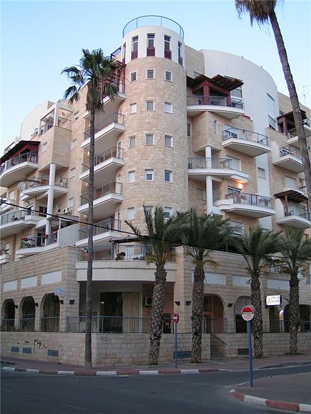 Файл:Modern Home.jpg