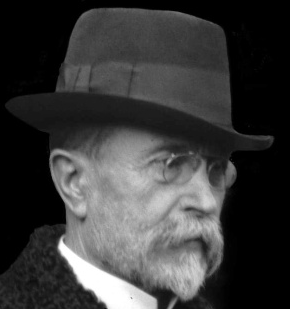 Файл:Masaryk - detail.png