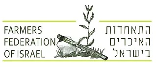 Файл:סמליל התאחדות האיכרים בישראל.jpg