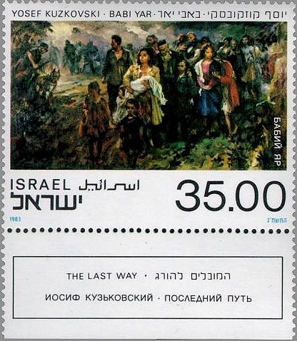 Файл:12254 L.jpg