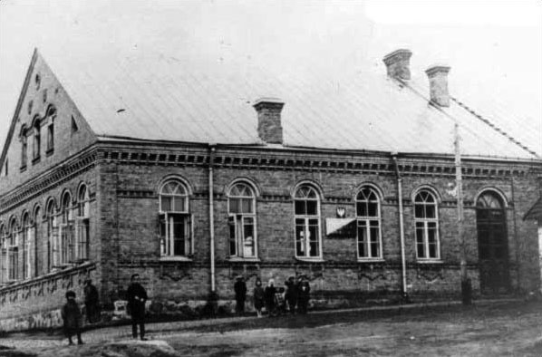 Файл:Radunskaja synagoga. Радунская сынагога (1920-29).jpg