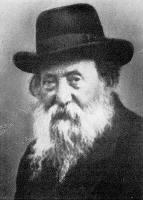 Файл:Chaim Ozer Grodzinski.jpg