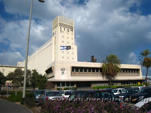 Файл:Музей зерна.jpg