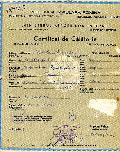 Файл:Certificat de Calatorie180.jpg