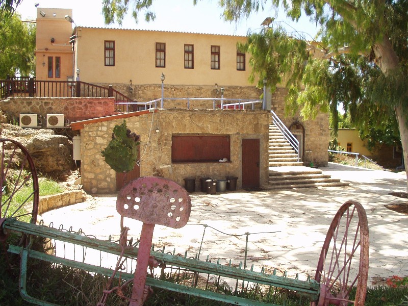 Файл:Beit risohinim Bitan aharon.jpg