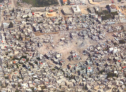 Файл:Jenin camp-aerial2002.jpg