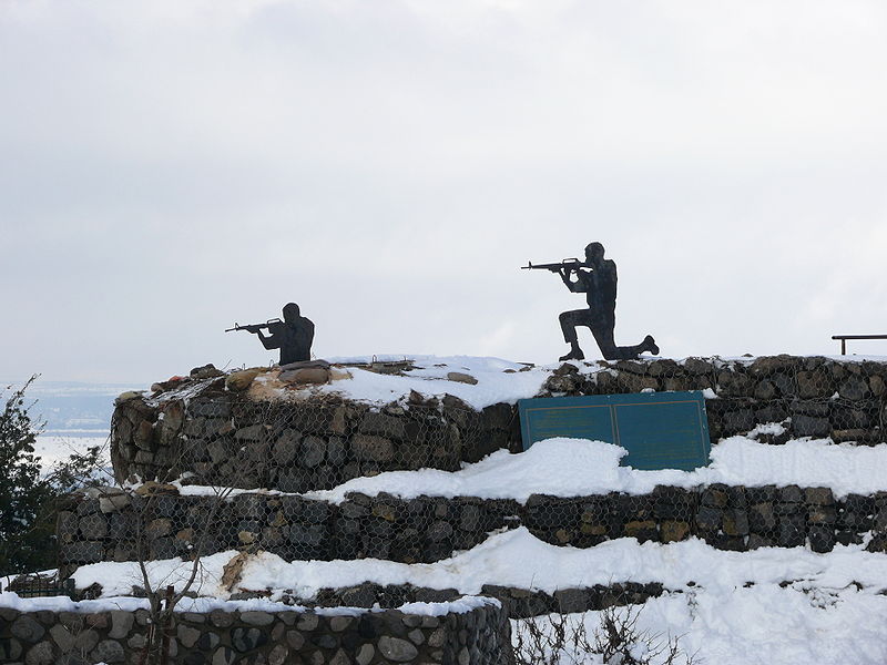 Файл:SnowGolan (22).jpg