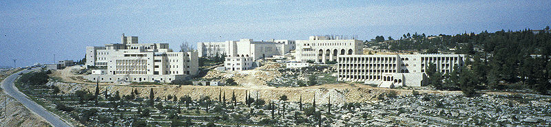 Панорма университета Бир-зейт