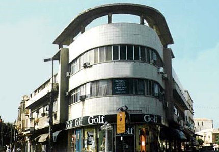 Файл:Лясковский, Шломо Ф1.jpg