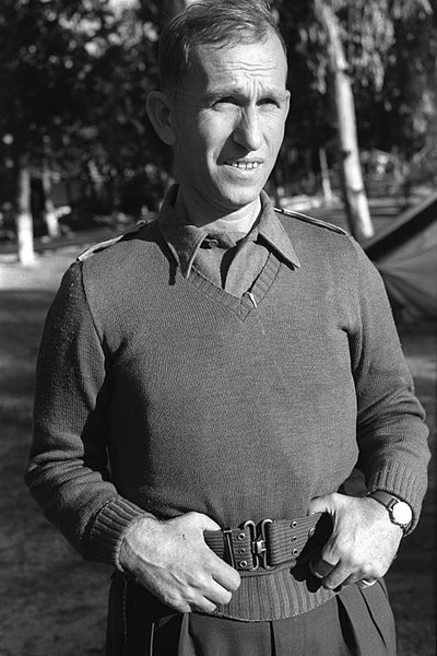 Файл:Dr Sheba 1948.jpg