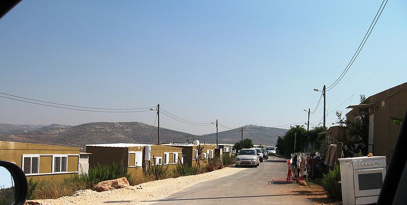 Файл:Nofe nechemia.jpg