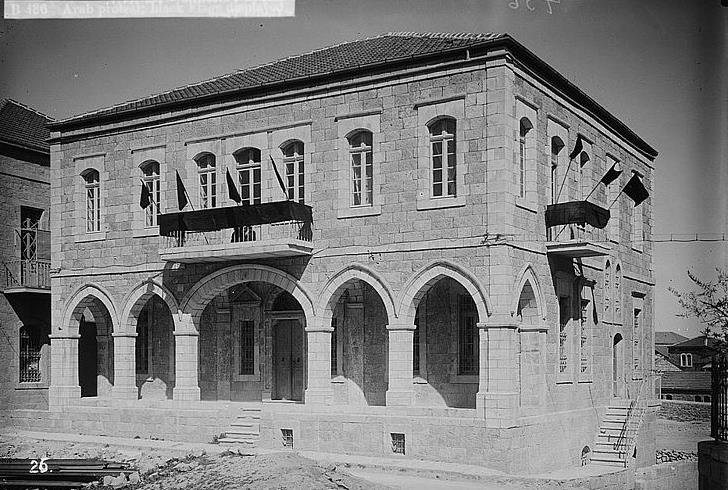 Файл:Hebrew University and Lord Balfour's visit. Arab protest; black flags displayed.jpg