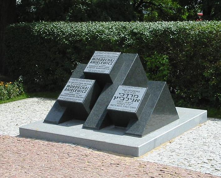 Файл:Wyszkow-Anielewicz memorial.jpg