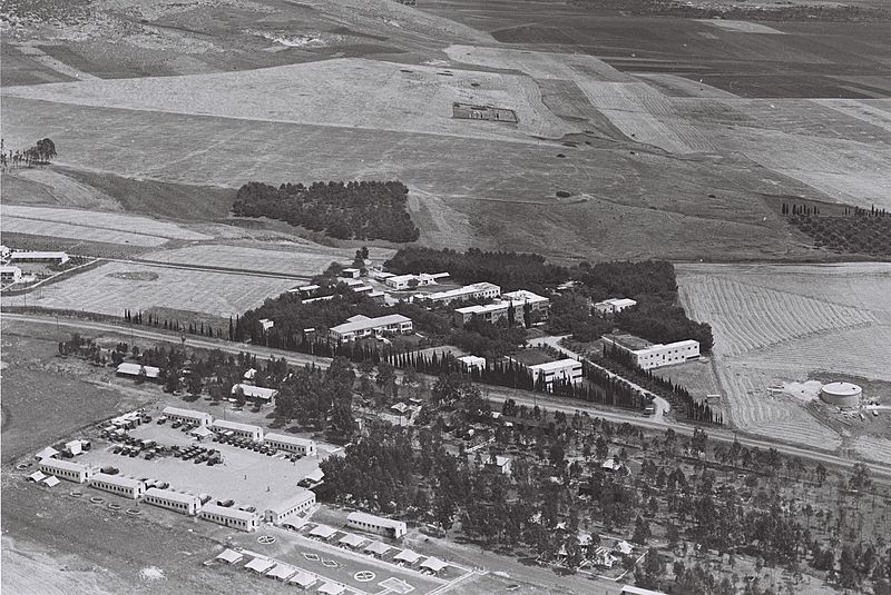 Файл:Haemek Hospital1948.jpg