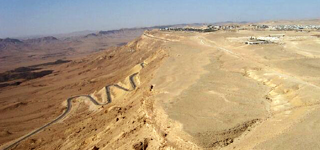 Панорама Мицпе Рамон