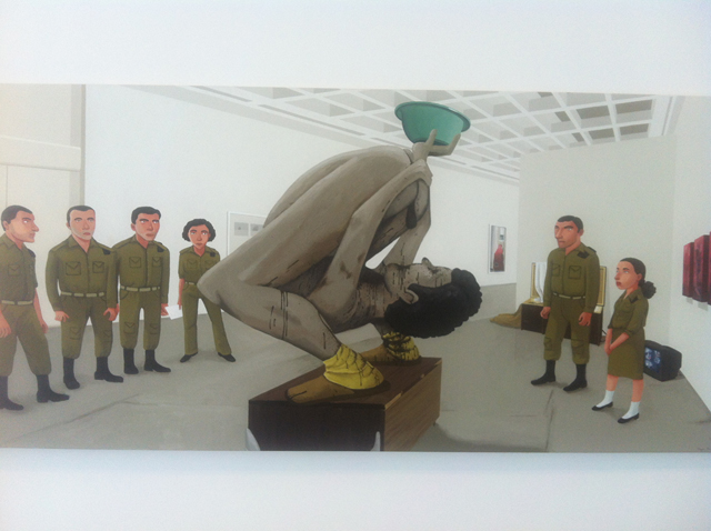 Файл:Музей современ изр искусства Т А.jpg