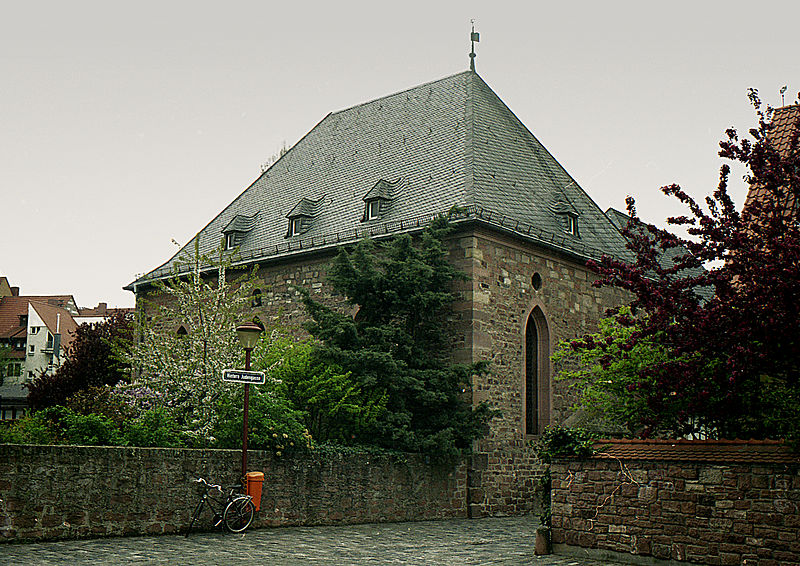Файл:Male synagogue. Worms.jpg