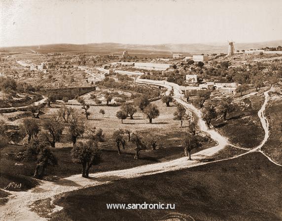 Файл:Гора Ашпала.jpg