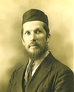 Файл:ישראל זיסל דבורץ.jpg