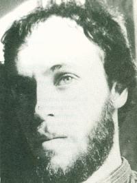 Файл:E Horvat.jpg