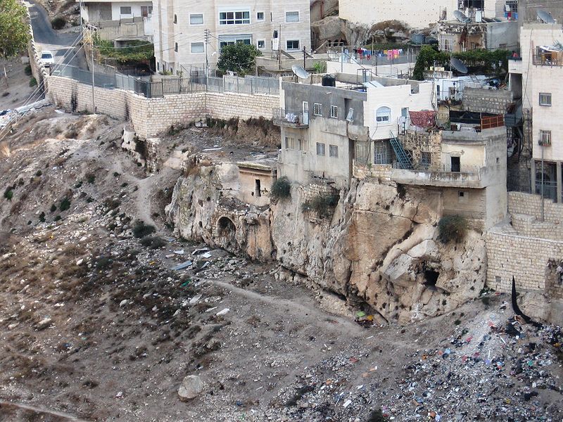 Файл:City of david2.jpg