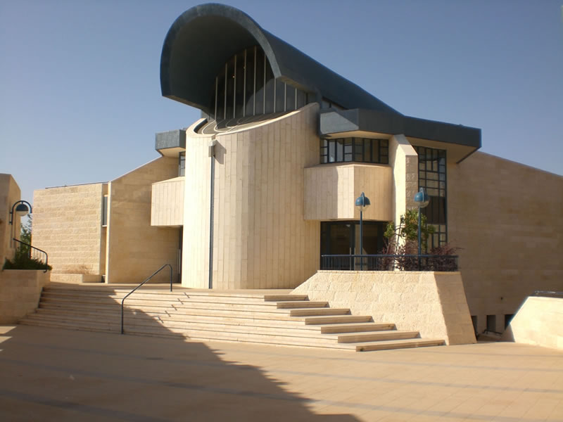 Файл:Alon shevut sinag.jpg