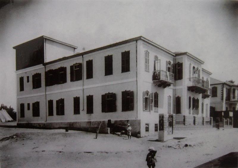 Файл:Гостиница Эльконина.jpg