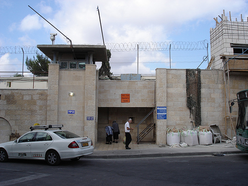 Файл:Гробница Рахили сегодня.jpg