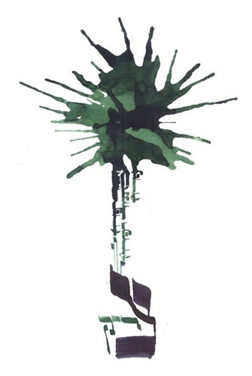 Файл:Псалом 92-а (Коган).jpg