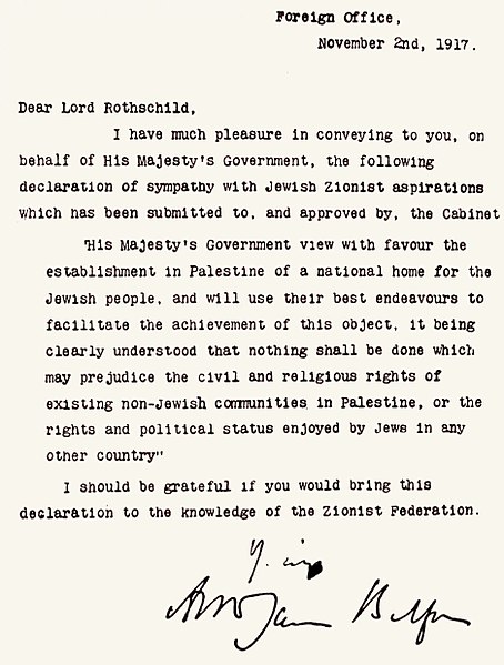 Файл:Balfour declaration unmarked.jpg