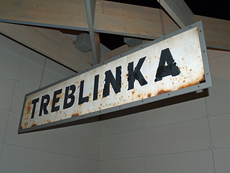 Файл:Treblinka Concentration Camp sign by David Shankbone.jpg