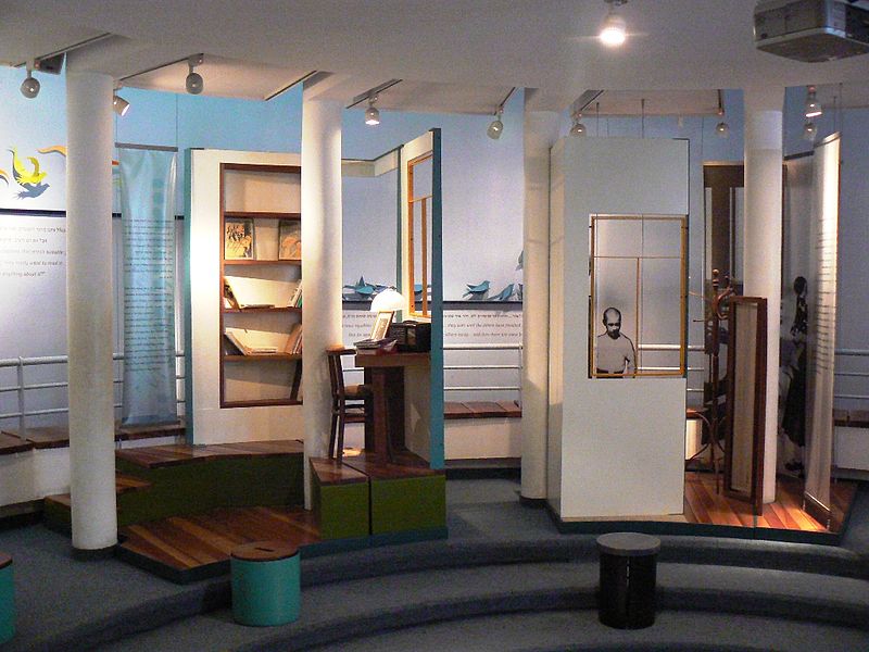 Файл:Музей сопротивления Лохамей ха-Гетаот.jpeg