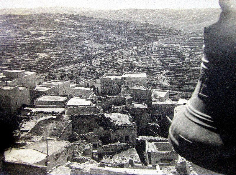 Файл:Bethlehem 1942.jpg