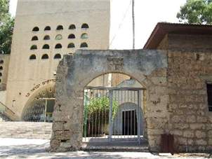 Файл:Музей истории Хадеры.jpg