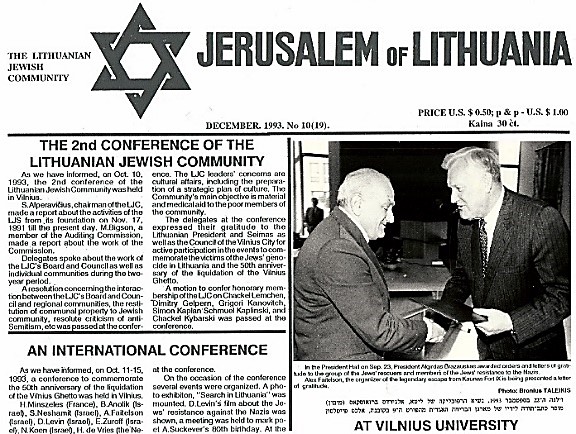 Файл:President Brazauskas Award to Alex Faitelson.jpg