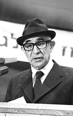 Файл:Nomination of the New Chief Rabbis (FL45992286).jpg