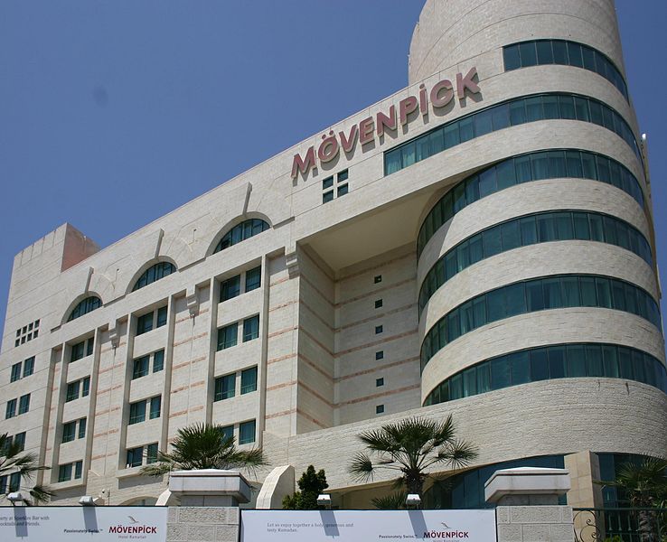 Файл:Ramallah Moevenpick.jpg