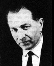 в 1950-е годы