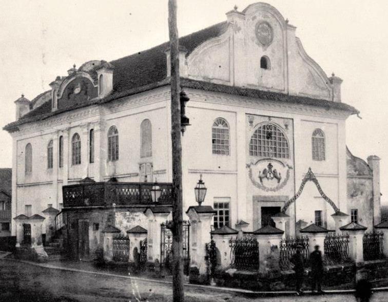 Файл:Great Synagogue in Shepetivka.jpg