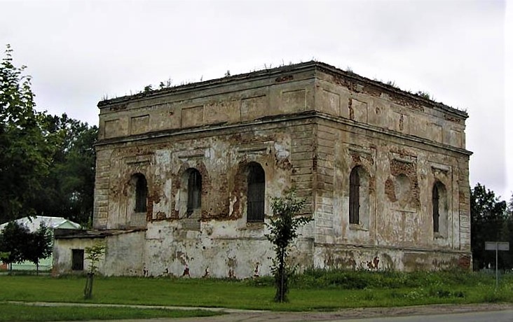 Файл:Bychaŭ, synagoga (2007).jpg